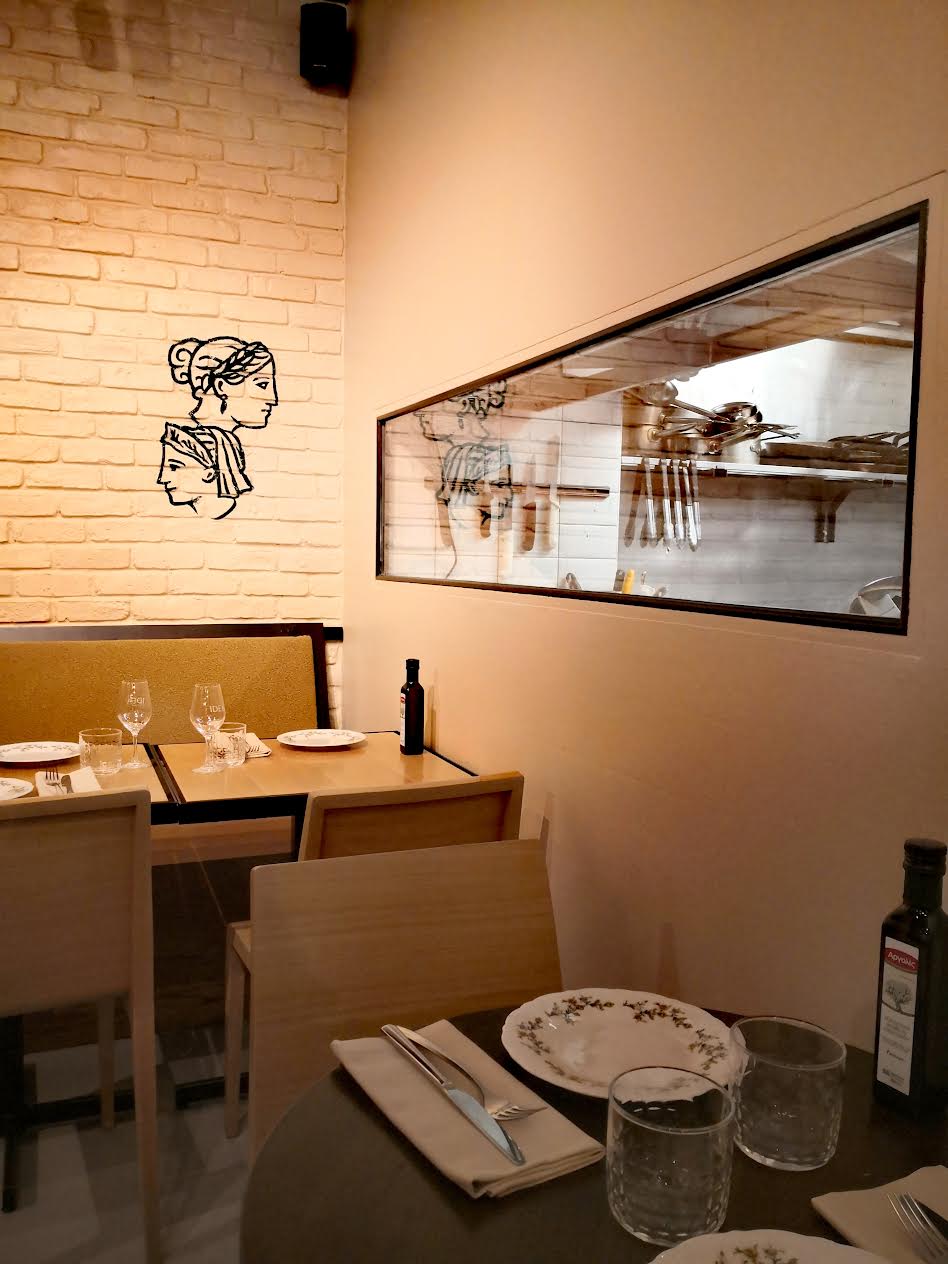 Idea, Ixelles, Belgique